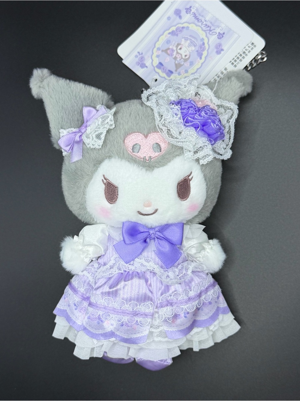 Sanrio The Lolita Tea Party Series Kuromi plush/keychain ey58